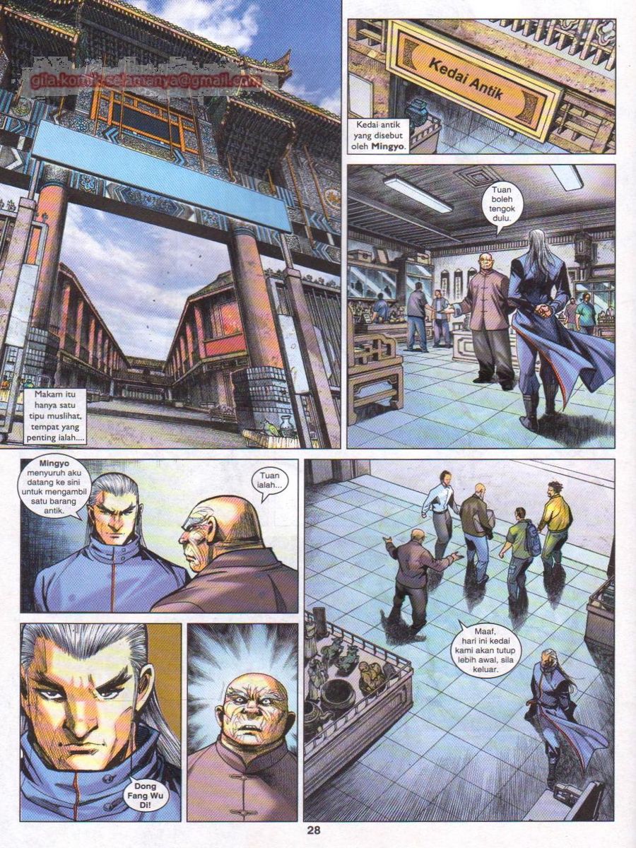 Lagenda Dewata Awan Berapi: Chapter 028 - Page 28