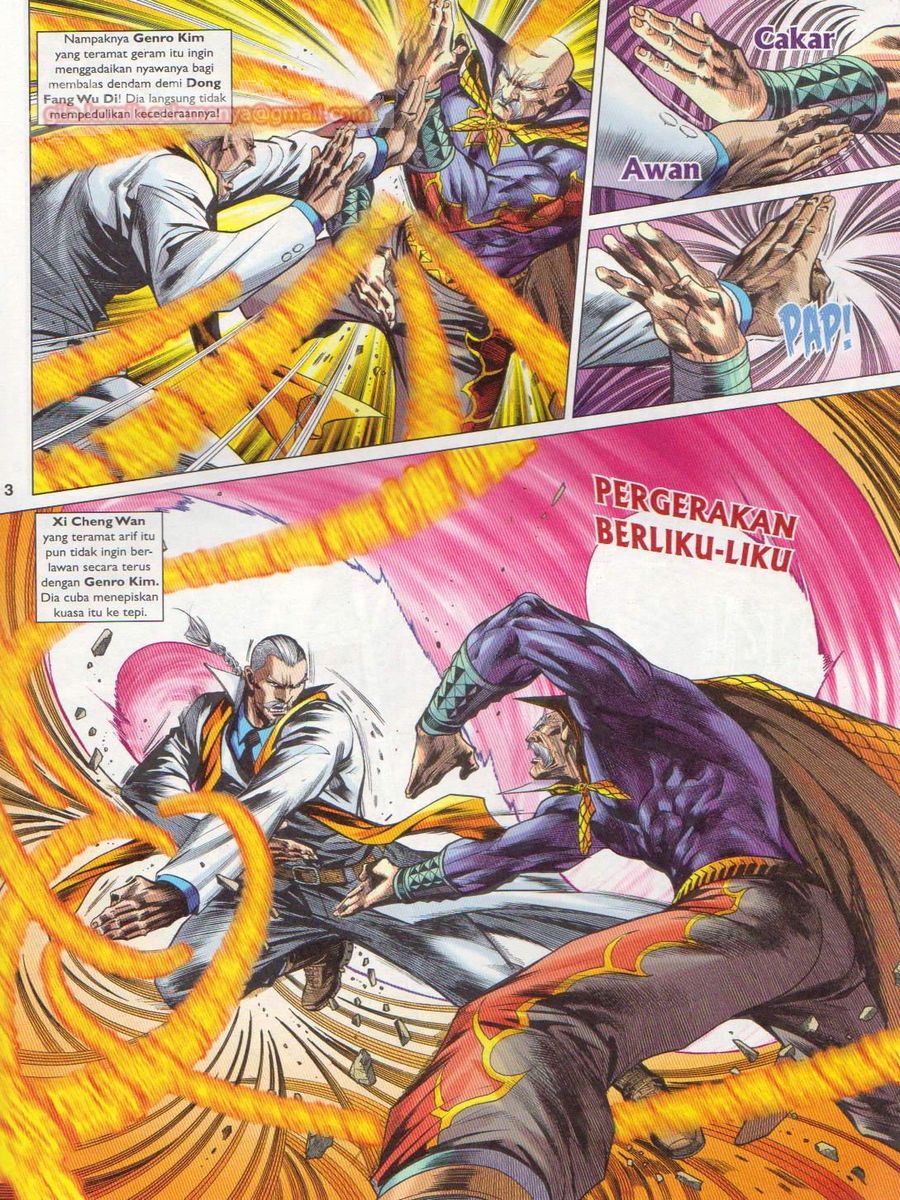 Lagenda Dewata Awan Berapi: Chapter 029 - Page 3