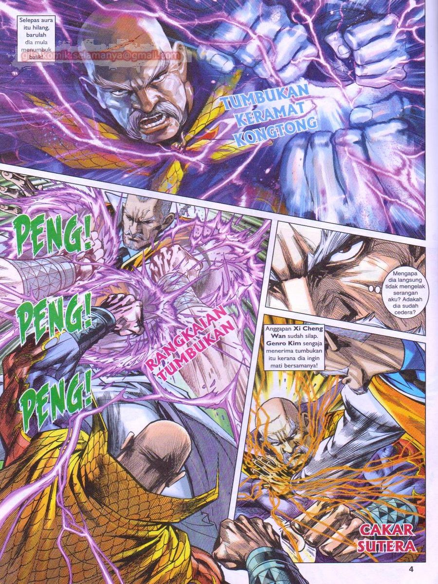 Lagenda Dewata Awan Berapi: Chapter 029 - Page 4