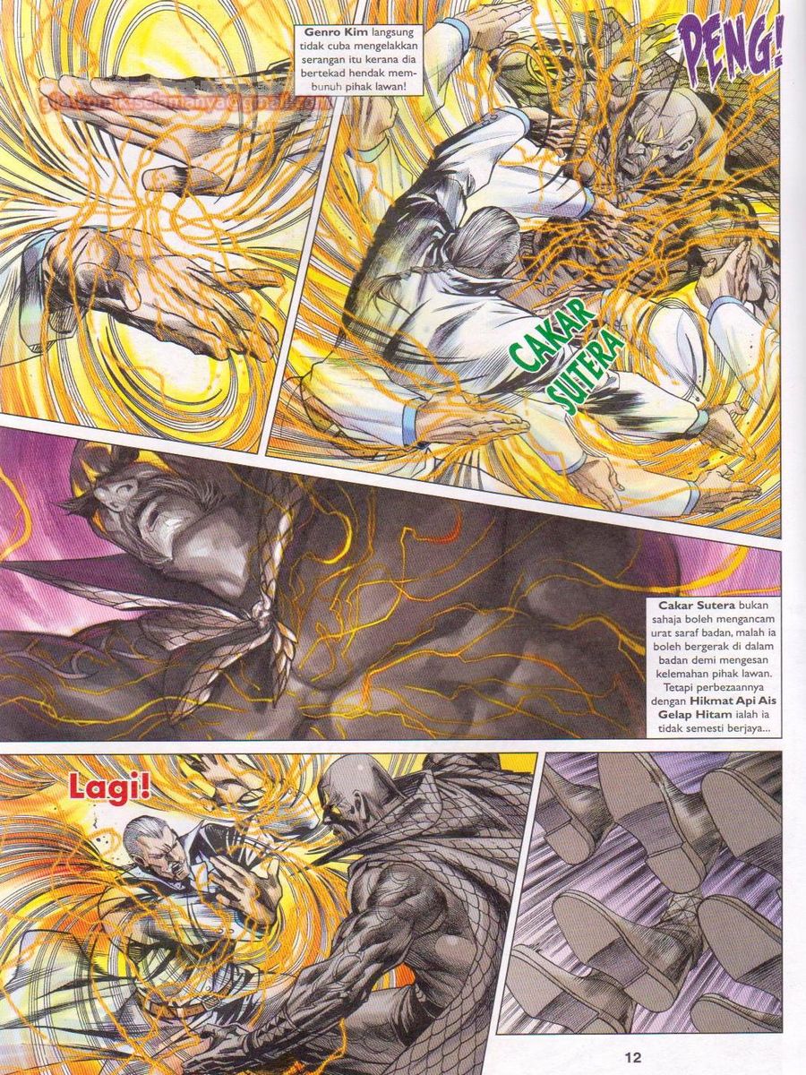 Lagenda Dewata Awan Berapi: Chapter 029 - Page 12