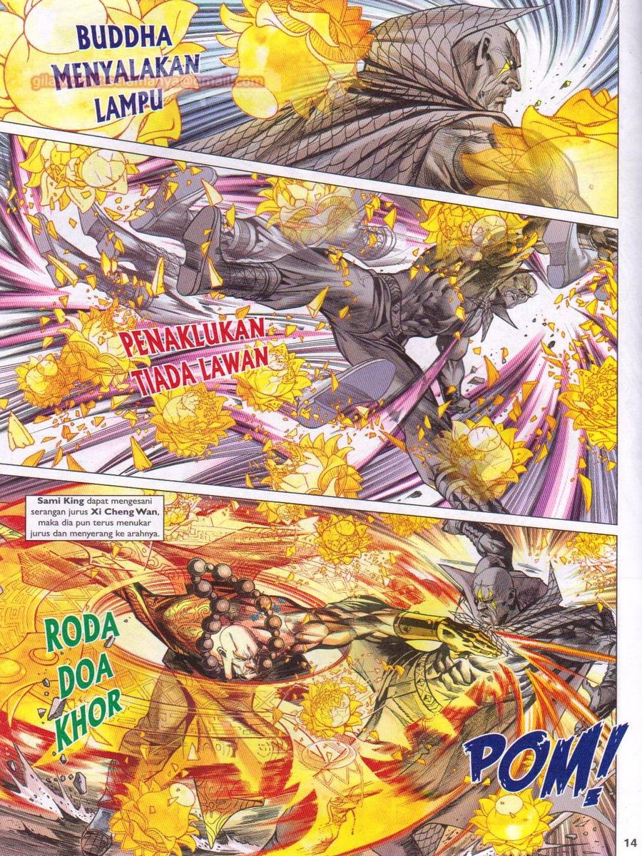 Lagenda Dewata Awan Berapi: Chapter 029 - Page 14