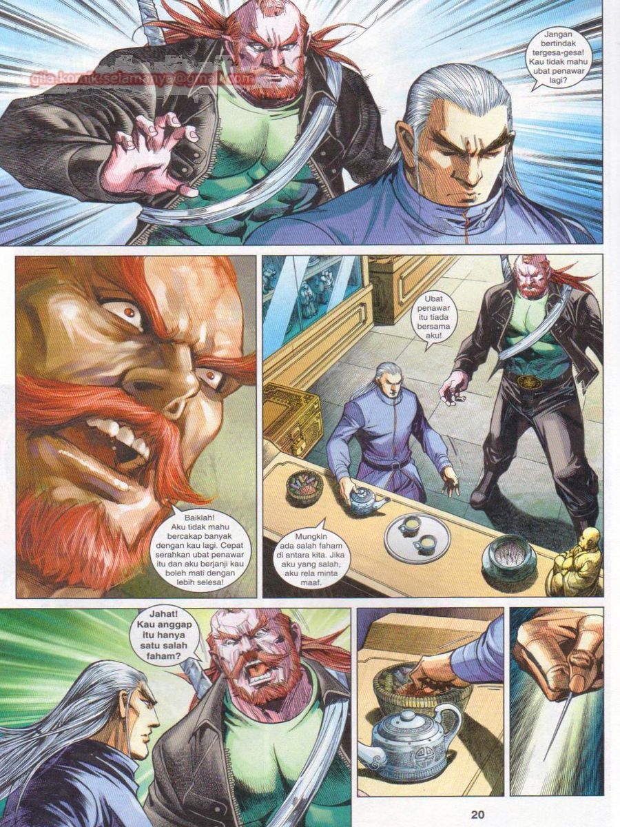 Lagenda Dewata Awan Berapi: Chapter 029 - Page 20