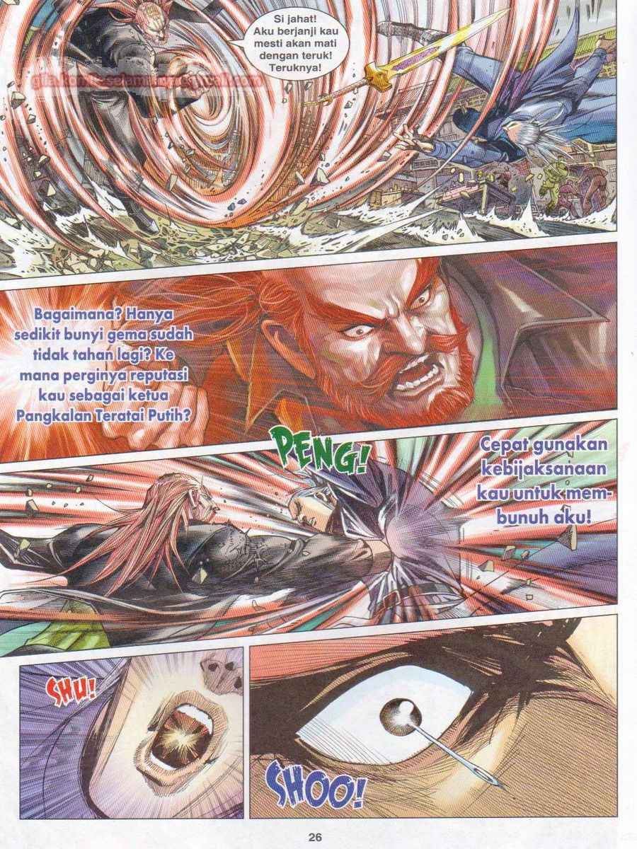 Lagenda Dewata Awan Berapi: Chapter 029 - Page 26