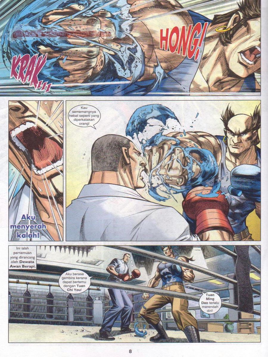 Lagenda Dewata Awan Berapi: Chapter 030 - Page 8