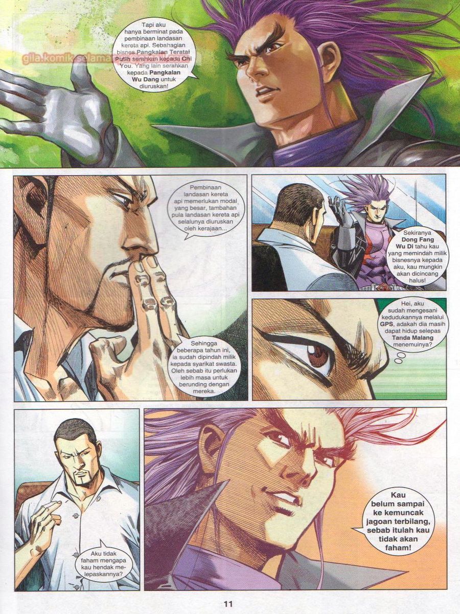 Lagenda Dewata Awan Berapi: Chapter 030 - Page 11