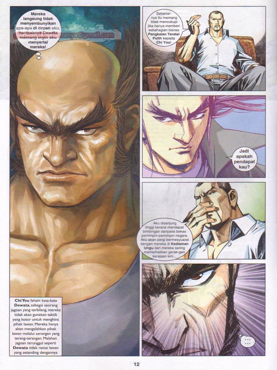 Lagenda Dewata Awan Berapi: Chapter 030 - Page 12