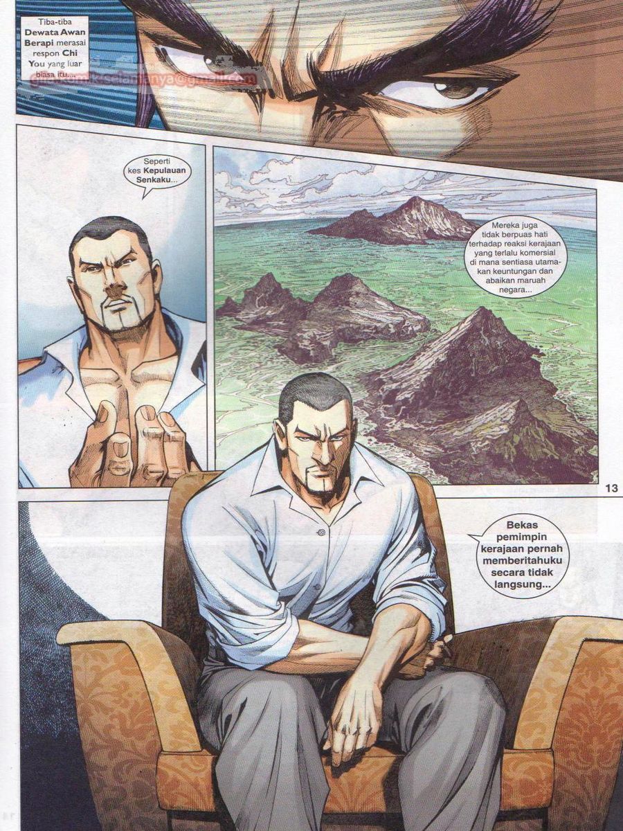 Lagenda Dewata Awan Berapi: Chapter 030 - Page 13