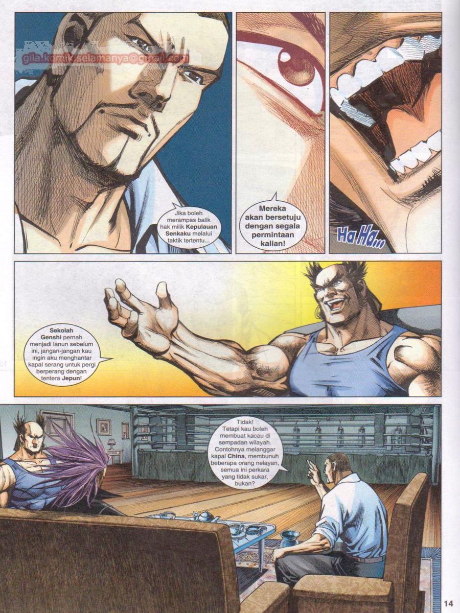 Lagenda Dewata Awan Berapi: Chapter 030 - Page 14