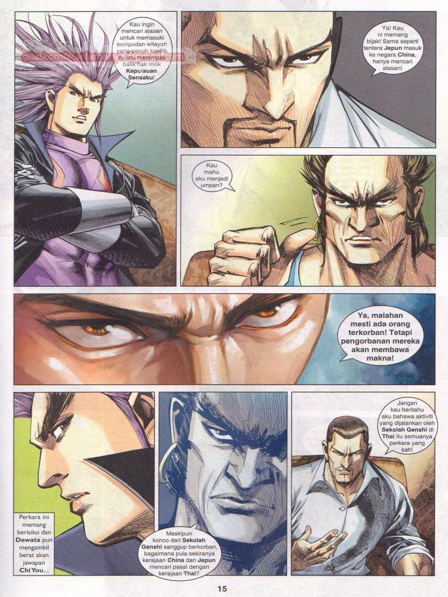 Lagenda Dewata Awan Berapi: Chapter 030 - Page 15