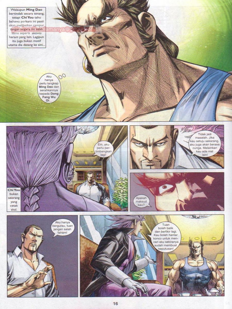 Lagenda Dewata Awan Berapi: Chapter 030 - Page 16