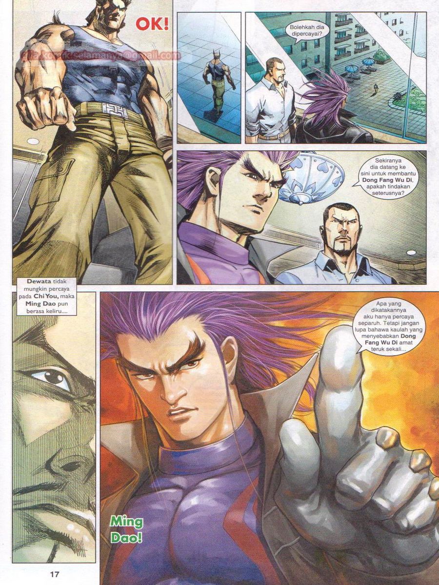 Lagenda Dewata Awan Berapi: Chapter 030 - Page 17