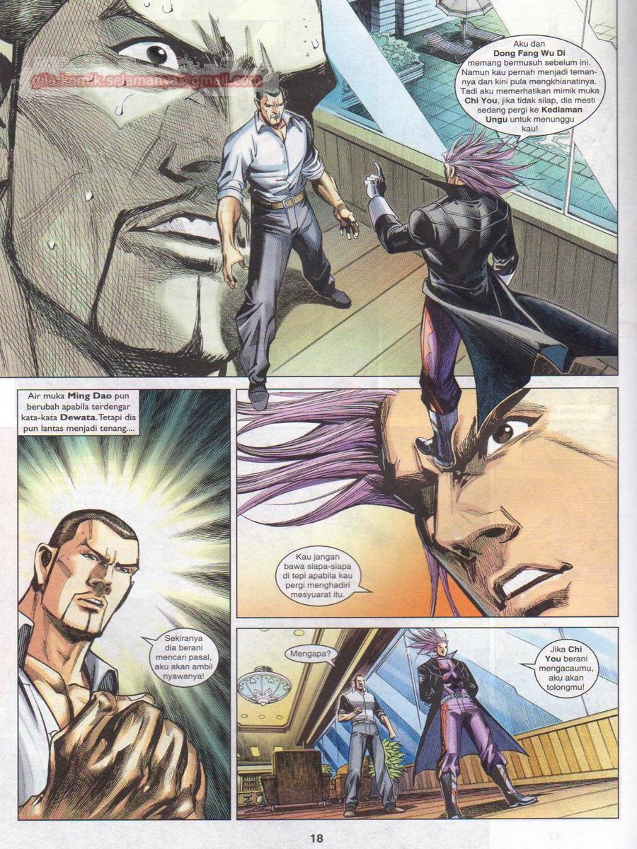 Lagenda Dewata Awan Berapi: Chapter 030 - Page 18