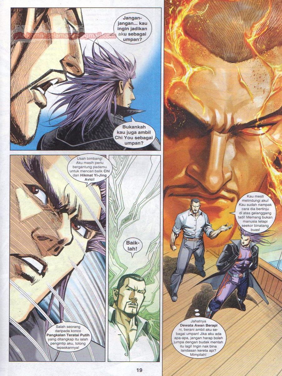 Lagenda Dewata Awan Berapi: Chapter 030 - Page 19