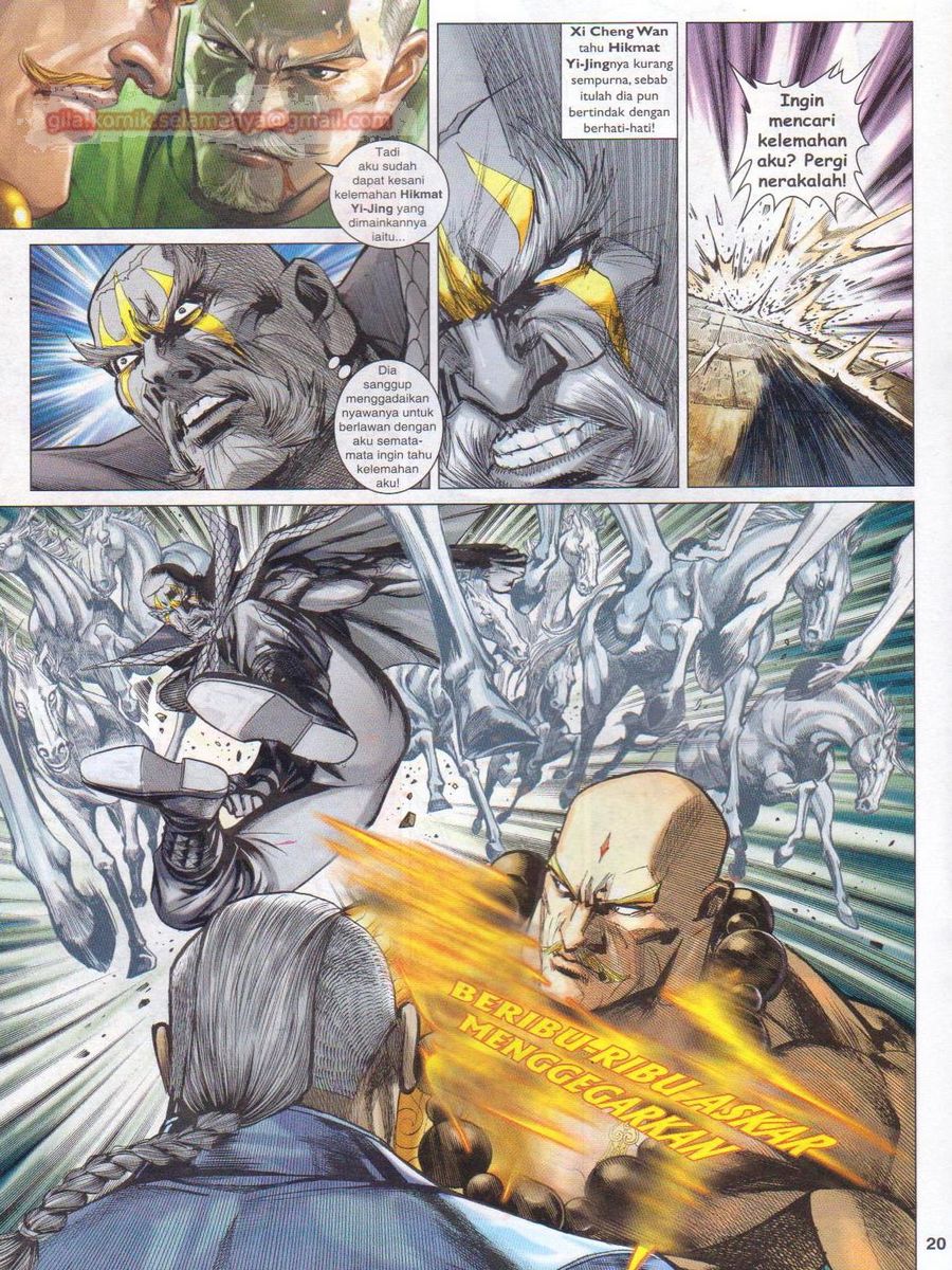 Lagenda Dewata Awan Berapi: Chapter 030 - Page 20