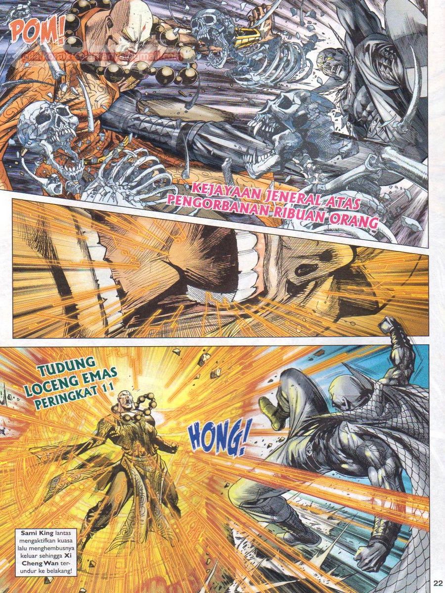 Lagenda Dewata Awan Berapi: Chapter 030 - Page 22