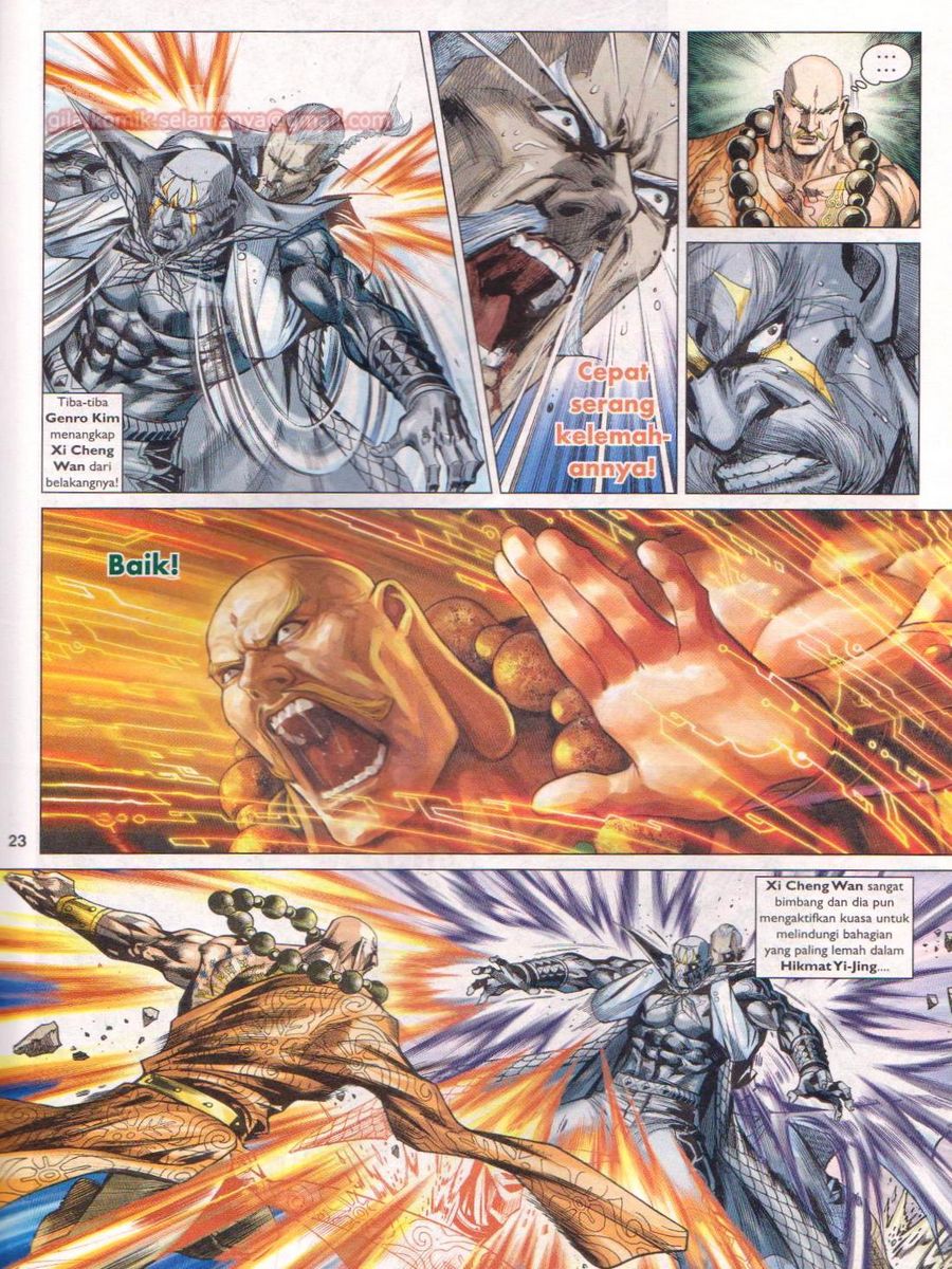 Lagenda Dewata Awan Berapi: Chapter 030 - Page 23