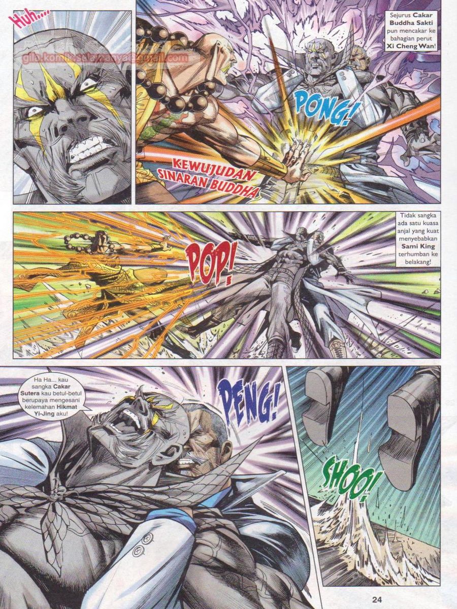 Lagenda Dewata Awan Berapi: Chapter 030 - Page 24