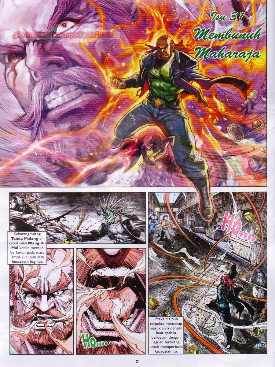 Lagenda Dewata Awan Berapi: Chapter 031 - Page 2