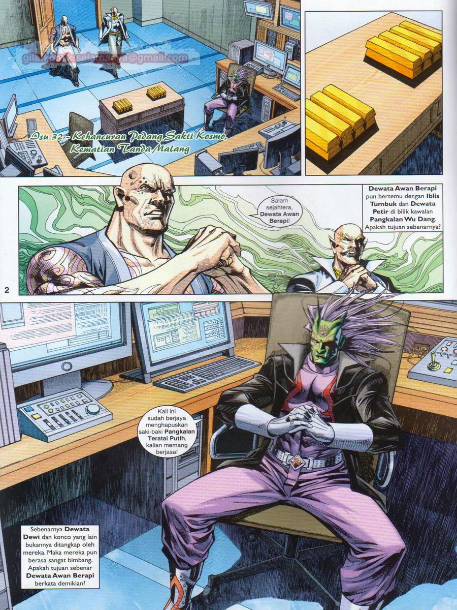 Lagenda Dewata Awan Berapi: Chapter 032 - Page 2