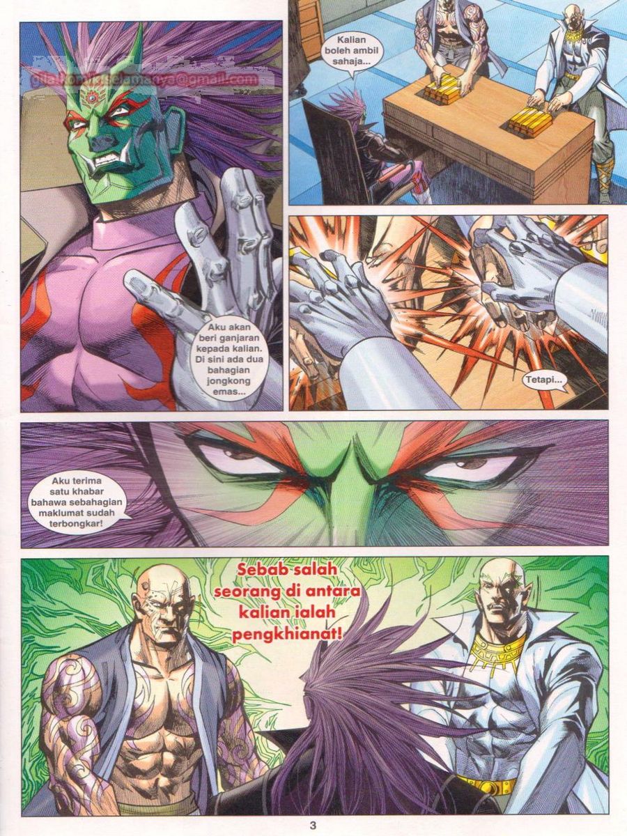 Lagenda Dewata Awan Berapi: Chapter 032 - Page 3