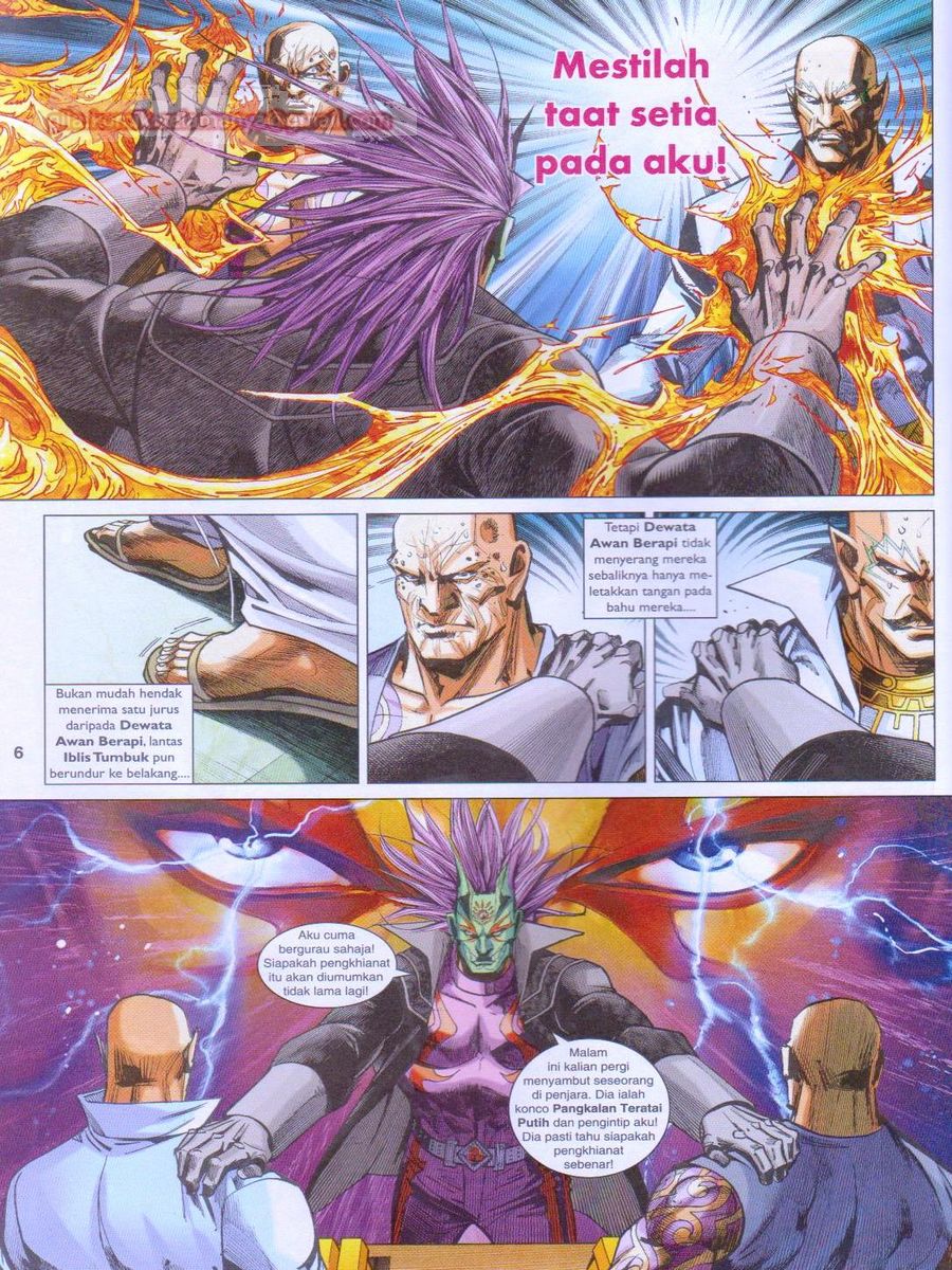 Lagenda Dewata Awan Berapi: Chapter 032 - Page 6