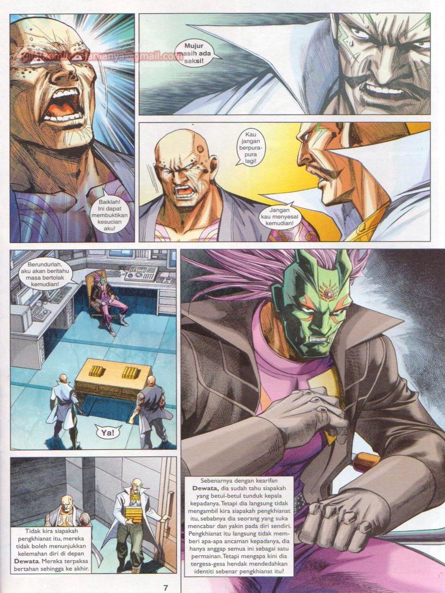 Lagenda Dewata Awan Berapi: Chapter 032 - Page 7