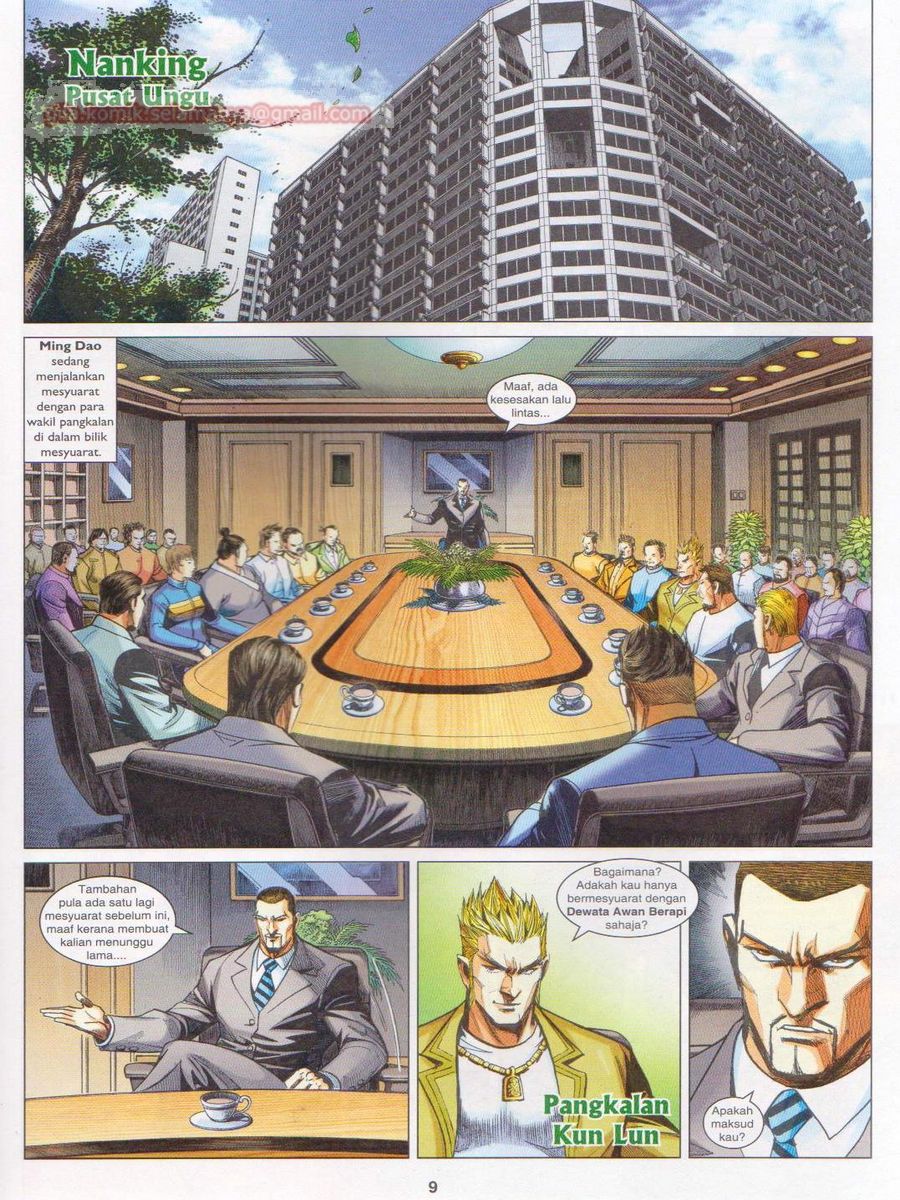 Lagenda Dewata Awan Berapi: Chapter 032 - Page 9