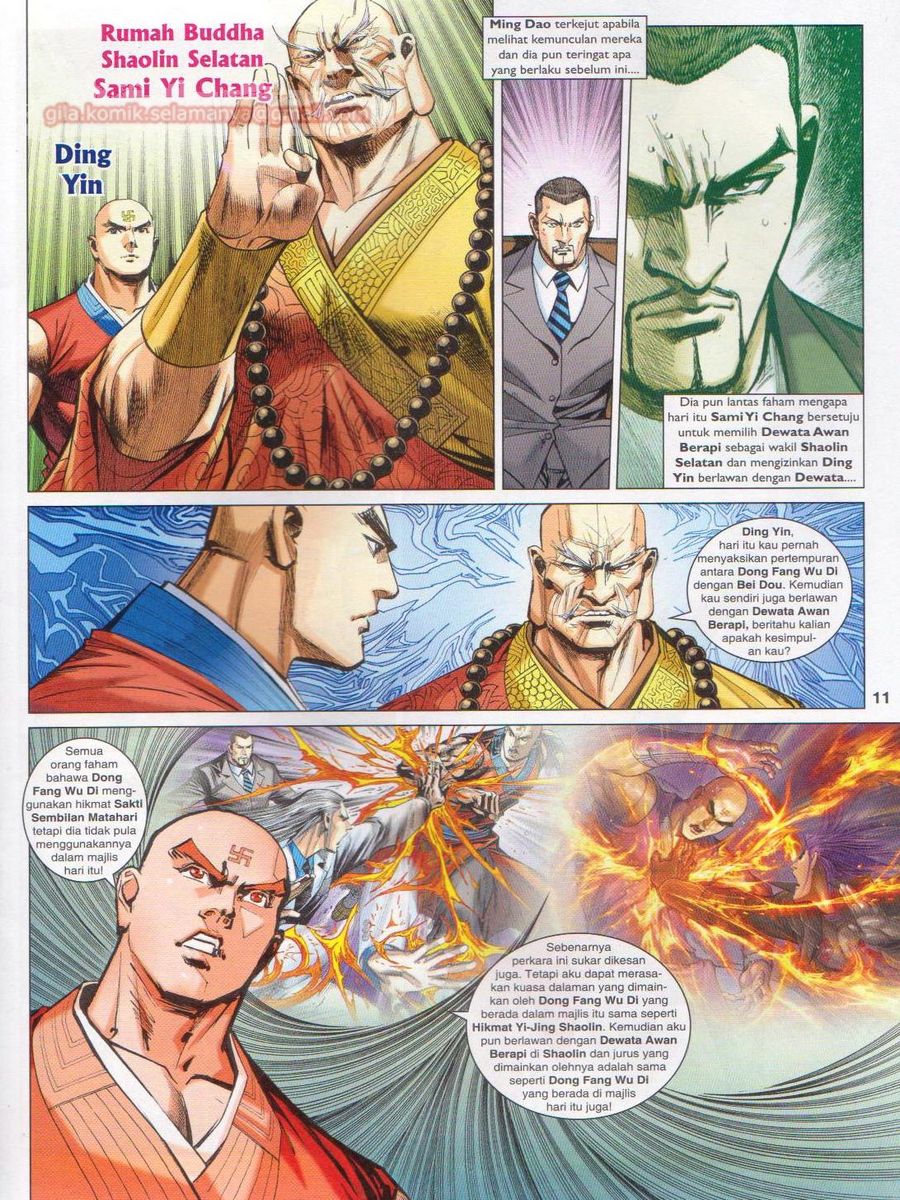 Lagenda Dewata Awan Berapi: Chapter 032 - Page 11