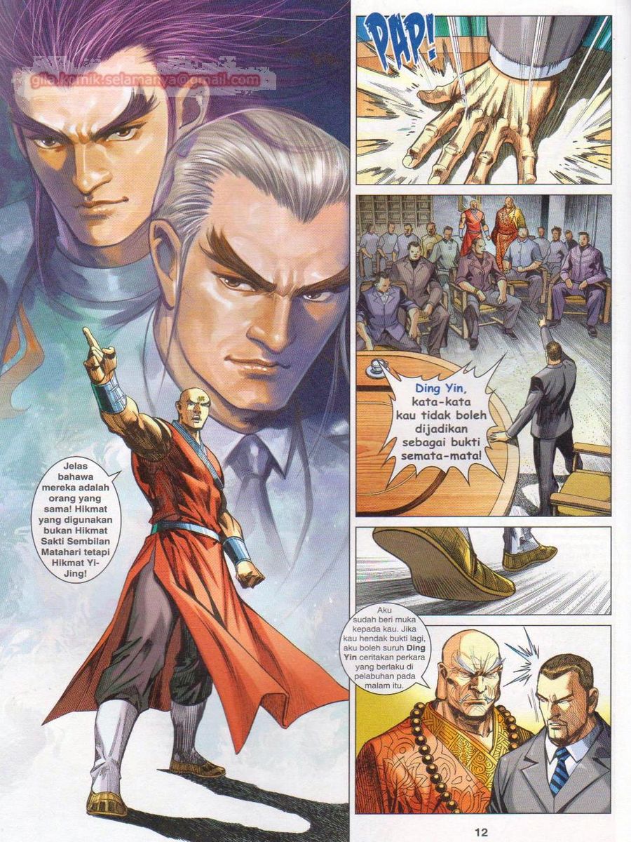 Lagenda Dewata Awan Berapi: Chapter 032 - Page 12