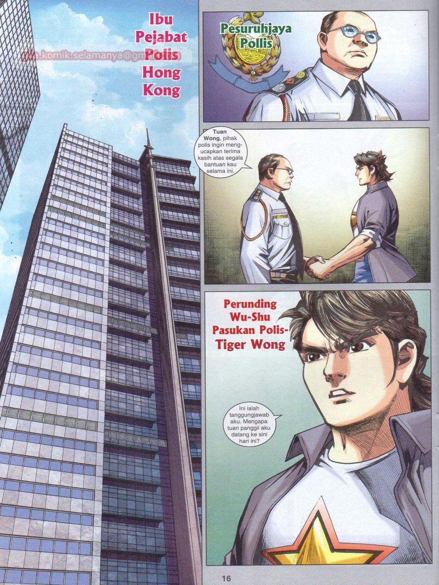 Lagenda Dewata Awan Berapi: Chapter 032 - Page 16