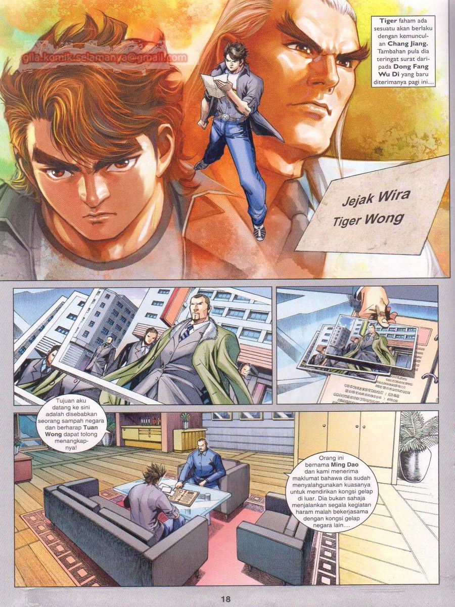 Lagenda Dewata Awan Berapi: Chapter 032 - Page 18