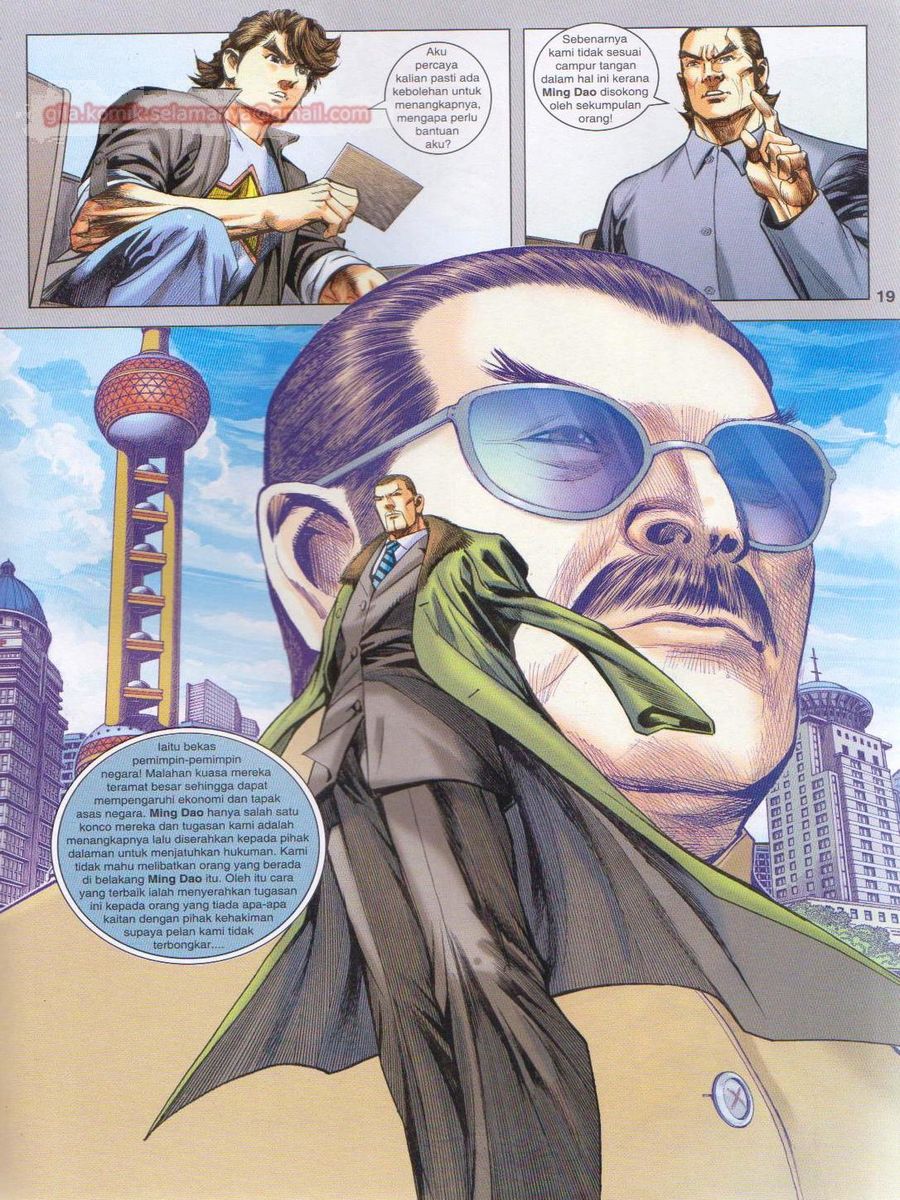 Lagenda Dewata Awan Berapi: Chapter 032 - Page 19