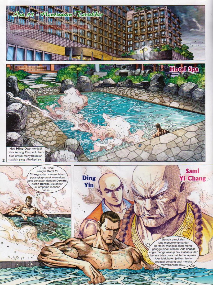 Lagenda Dewata Awan Berapi: Chapter 033 - Page 2