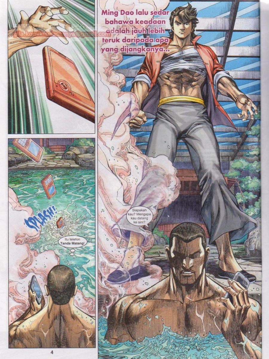 Lagenda Dewata Awan Berapi: Chapter 033 - Page 4