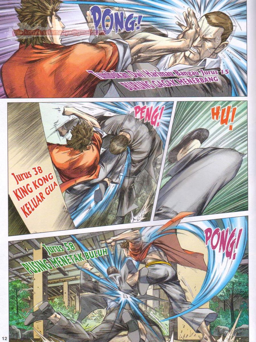 Lagenda Dewata Awan Berapi: Chapter 033 - Page 12