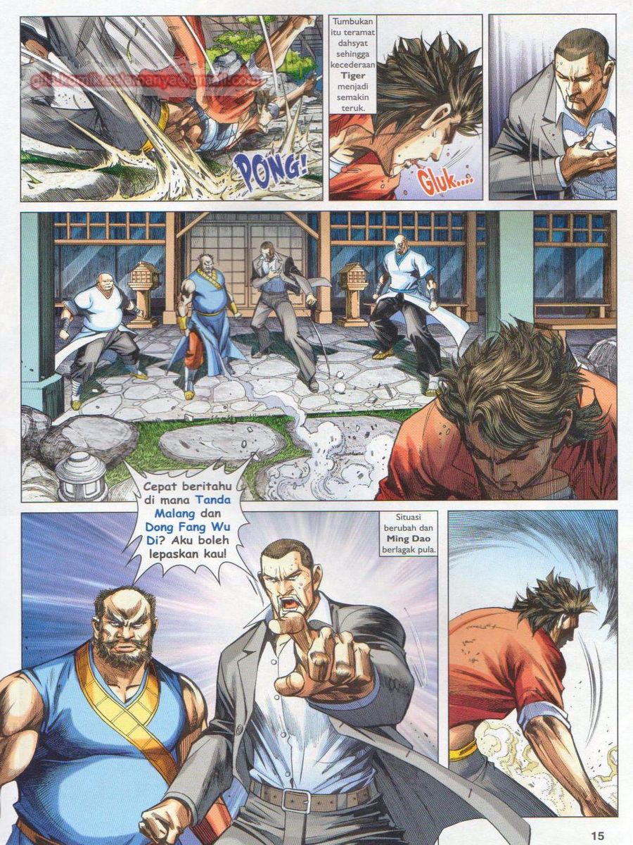 Lagenda Dewata Awan Berapi: Chapter 033 - Page 15