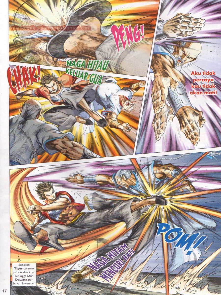 Lagenda Dewata Awan Berapi: Chapter 033 - Page 17