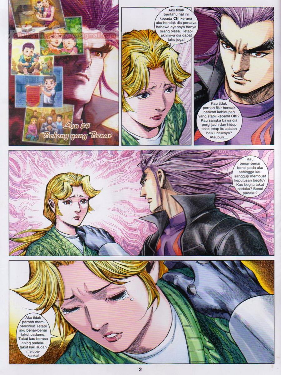 Lagenda Dewata Awan Berapi: Chapter 034 - Page 2