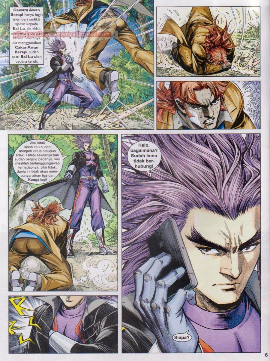 Lagenda Dewata Awan Berapi: Chapter 034 - Page 6