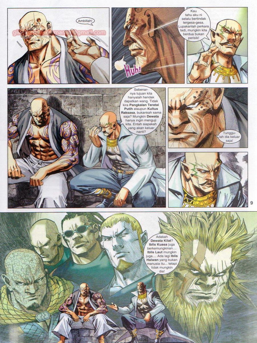 Lagenda Dewata Awan Berapi: Chapter 034 - Page 9