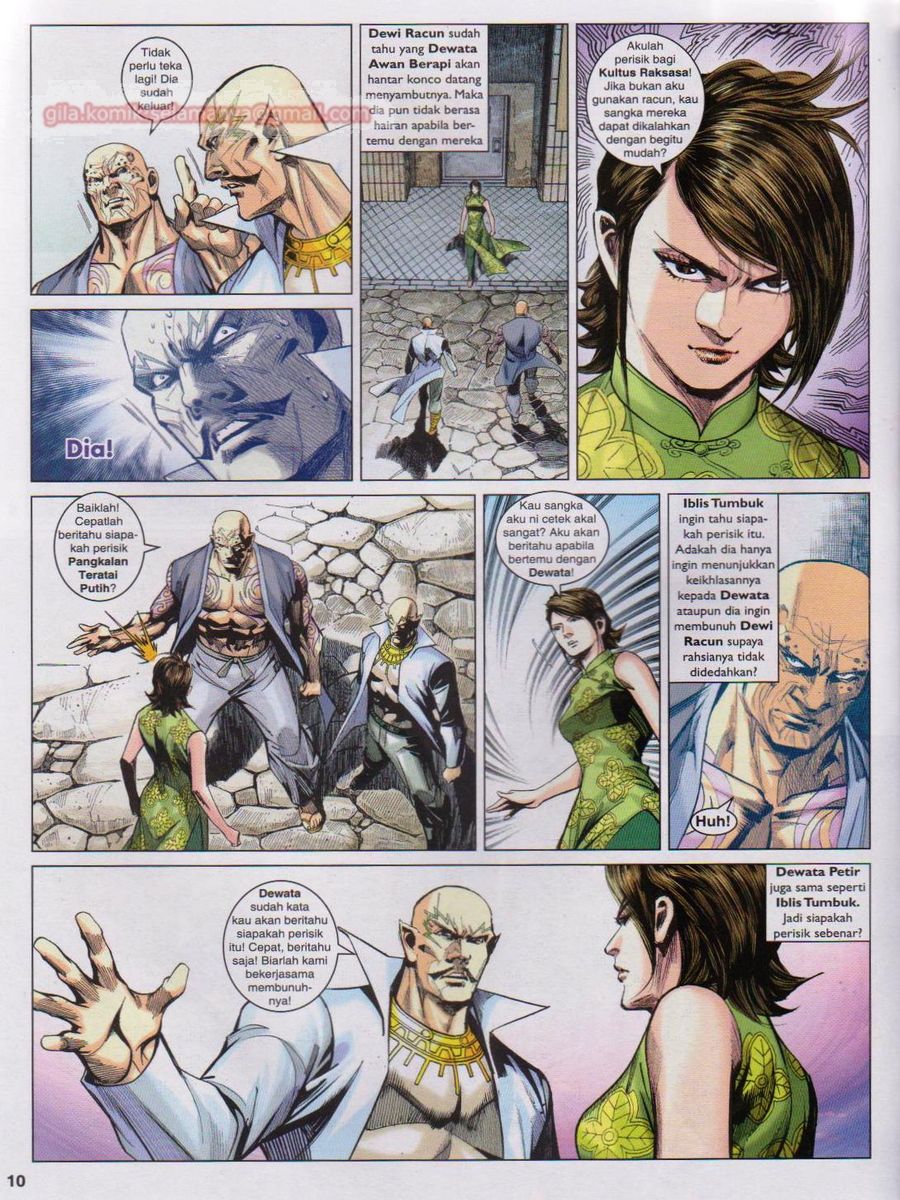 Lagenda Dewata Awan Berapi: Chapter 034 - Page 10