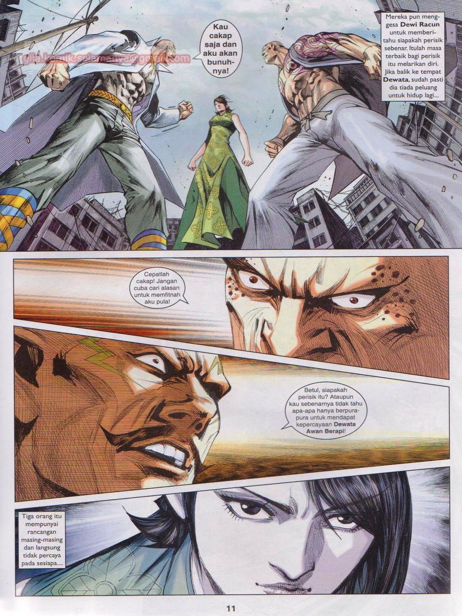 Lagenda Dewata Awan Berapi: Chapter 034 - Page 11