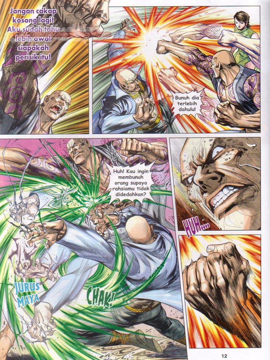 Lagenda Dewata Awan Berapi: Chapter 034 - Page 12