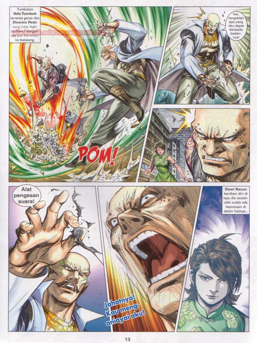 Lagenda Dewata Awan Berapi: Chapter 034 - Page 13