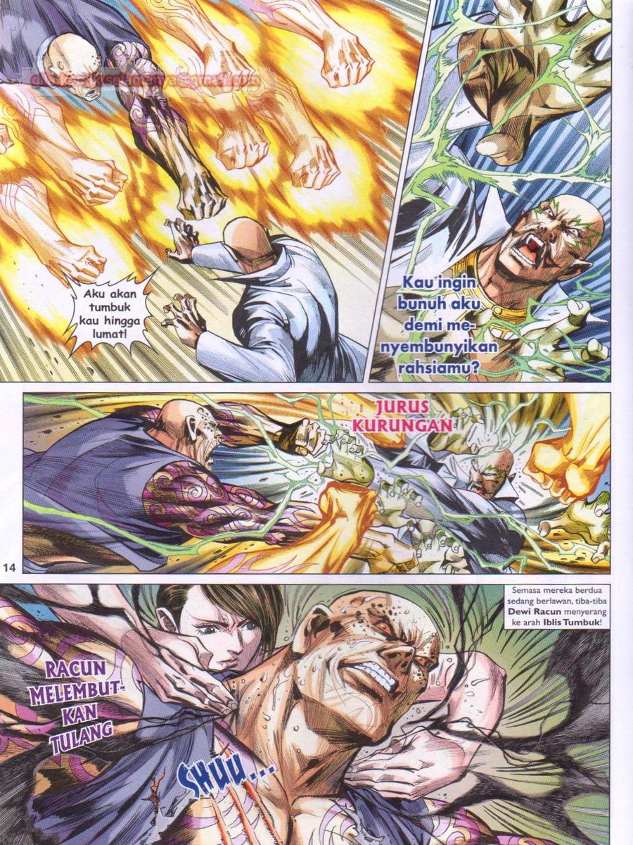 Lagenda Dewata Awan Berapi: Chapter 034 - Page 14