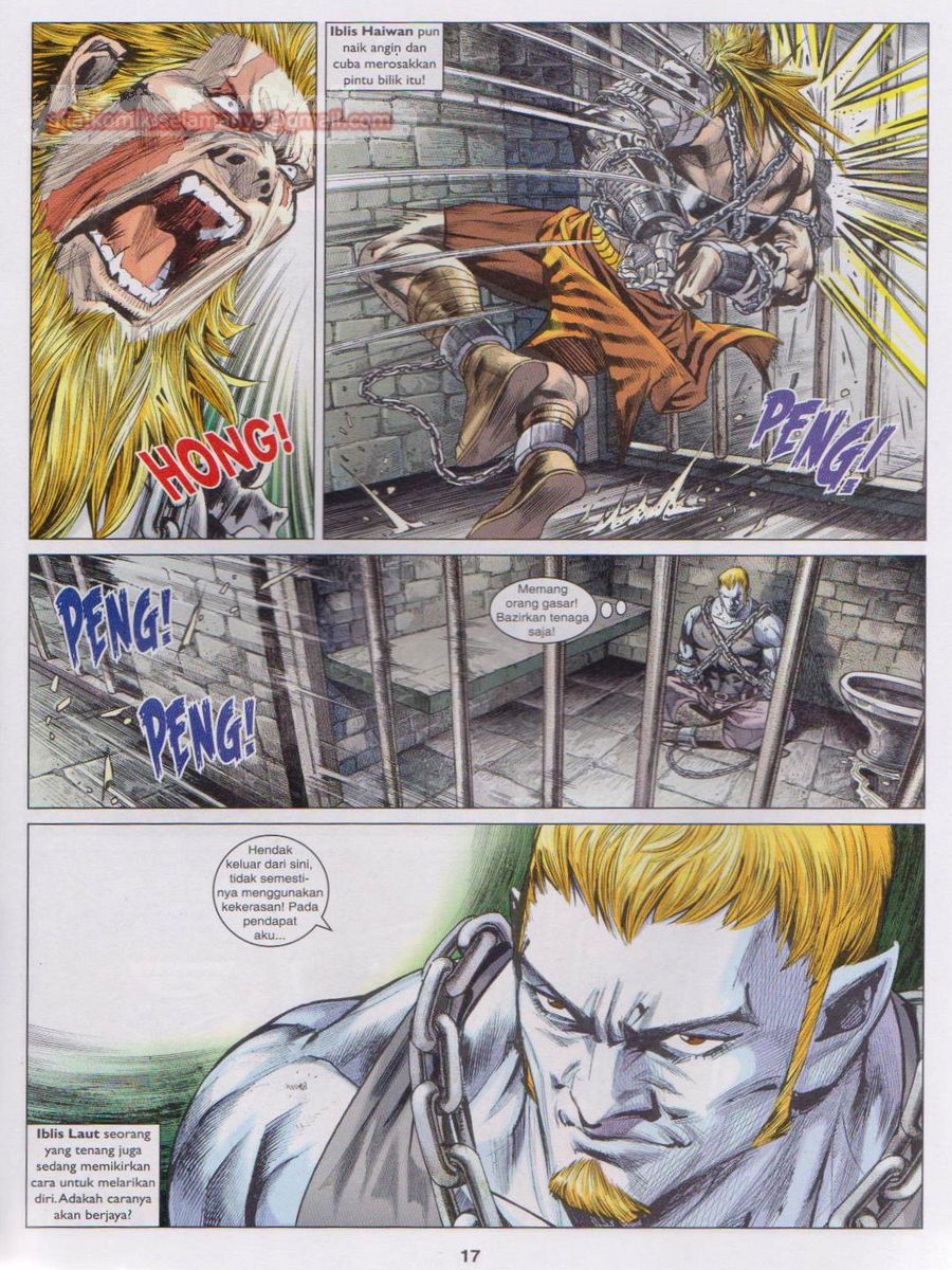 Lagenda Dewata Awan Berapi: Chapter 034 - Page 17