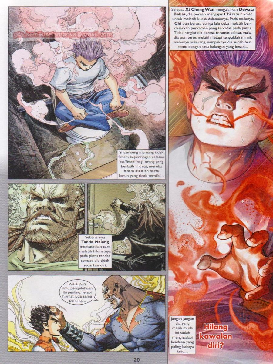 Lagenda Dewata Awan Berapi: Chapter 034 - Page 20