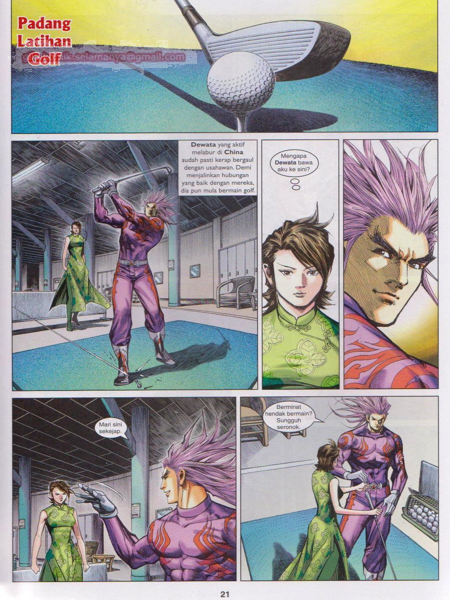 Lagenda Dewata Awan Berapi: Chapter 034 - Page 21