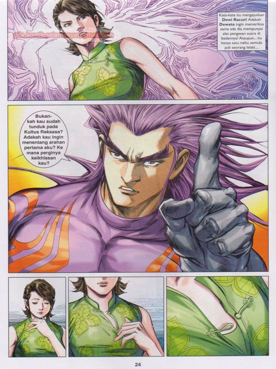 Lagenda Dewata Awan Berapi: Chapter 034 - Page 24