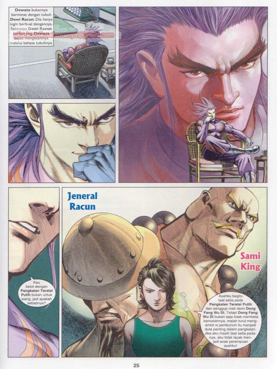 Lagenda Dewata Awan Berapi: Chapter 034 - Page 25